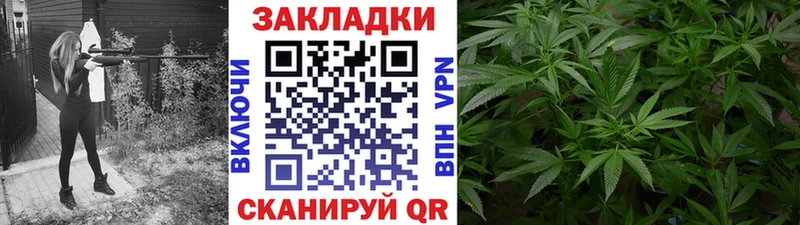 Где купить наркоту Яблоновский СОЛЬ Канабис COCAIN кракен ссылки Гашиш МЕФ