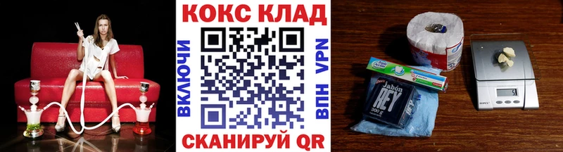 OMG   Яблоновский  COCAIN 98% 