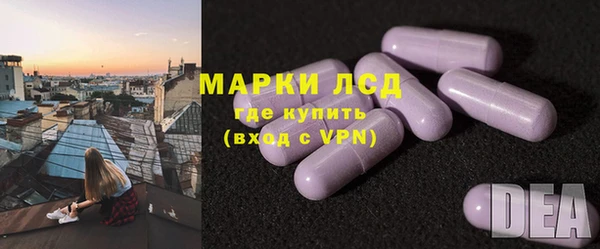 хмурый Беломорск
