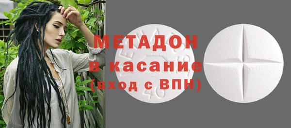 прущая мука Белокуриха