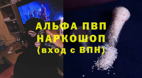 хмурый Беломорск