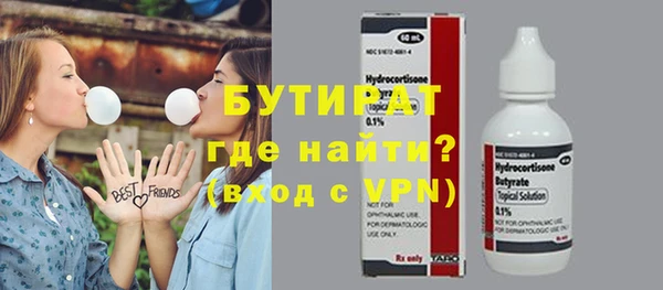 хмурый Беломорск