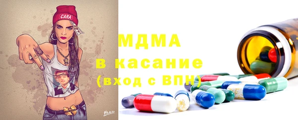 прущая мука Белокуриха