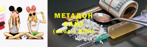 прущая мука Белокуриха