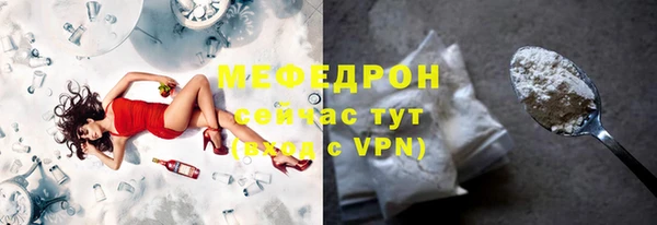 хмурый Беломорск
