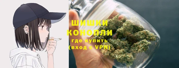 хмурый Беломорск