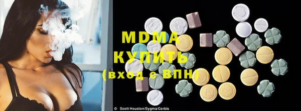 хмурый Беломорск