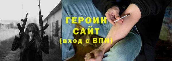 хмурый Беломорск