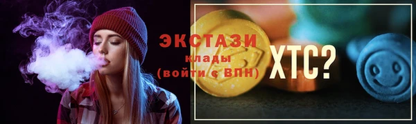 хмурый Беломорск