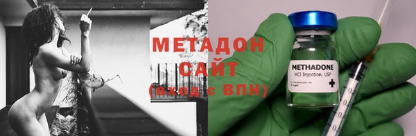 спайс Белоозёрский