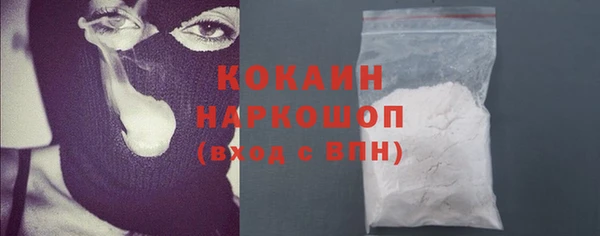 хмурый Беломорск