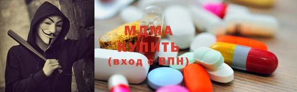 спайс Белоозёрский