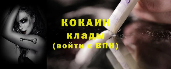 хмурый Беломорск