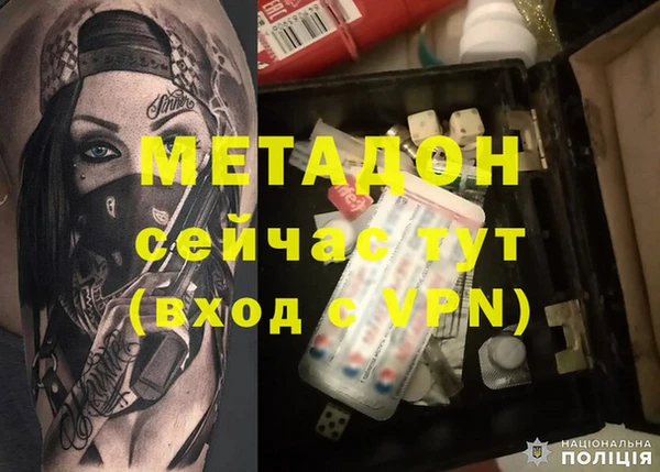 спайс Белоозёрский