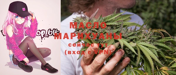 прущая мука Белокуриха