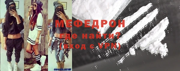 спайс Белоозёрский
