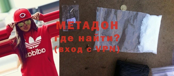 спайс Белоозёрский