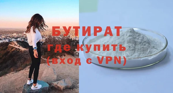 хмурый Беломорск