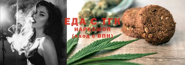 хмурый Беломорск