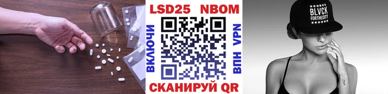 ЛСД экстази ecstasy  Яблоновский 